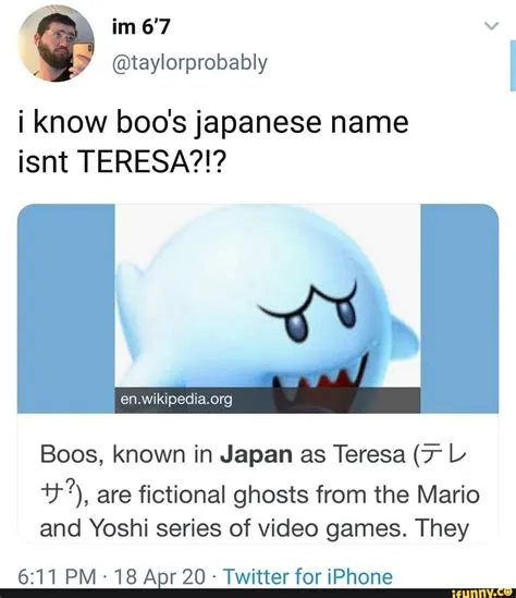 What is boos japanese name?