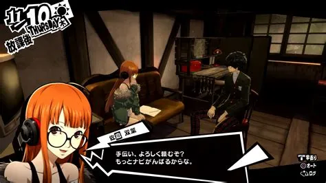 How do you check dlc in p5r?