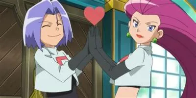 Is team rocket a couple or siblings?