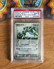 What was the 1st card ever graded at psa?