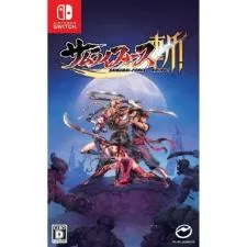 Is there a samurai game on switch?