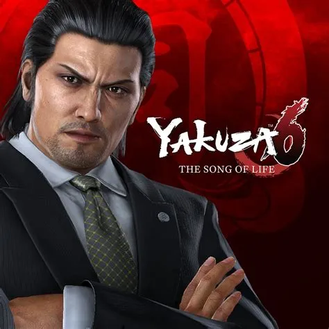 Who are the leaders of the dojima clan?