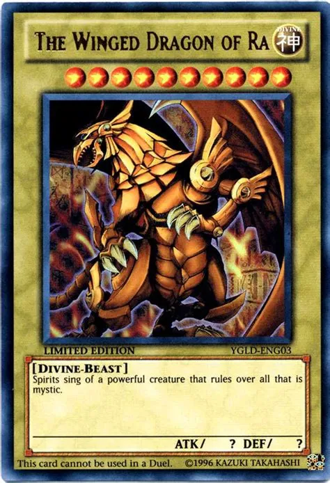 What is yugis rarest card?