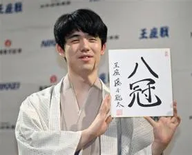 What is the strongest title in shogi?