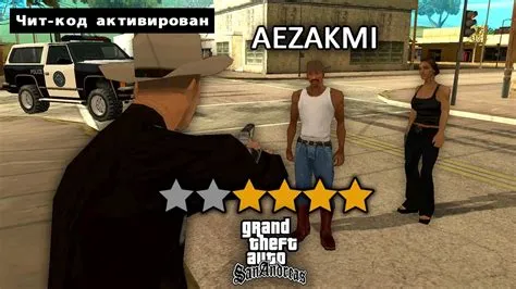 What is aezakmi in gta?