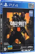 What modes are in black ops 3 ps4?