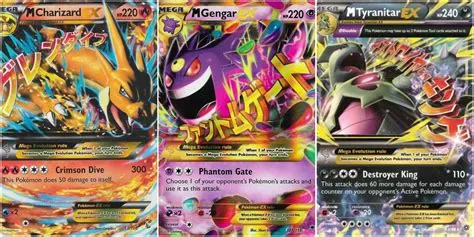 Is gx more powerful than ex?