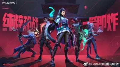 Is riot game chinese?