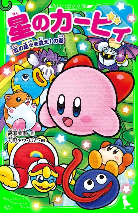 Who does kirby save?