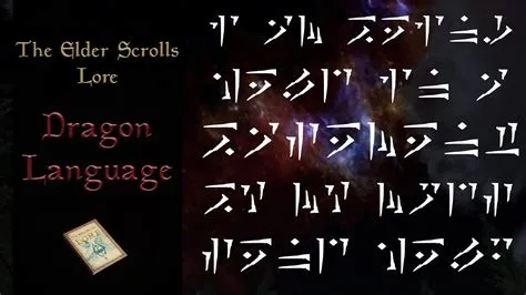 Is the dragon language complete?