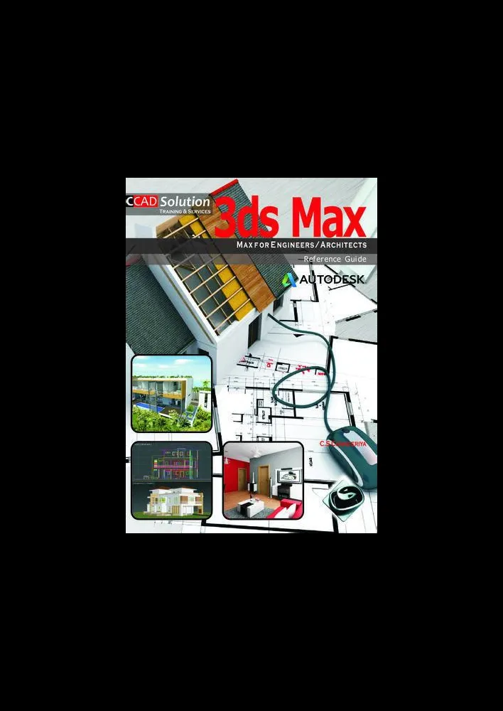 Do engineers use 3ds max?