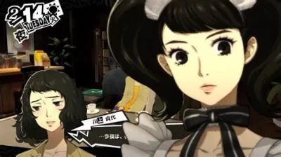 Can you date the teacher in persona 5?