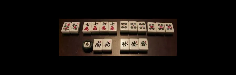 How many tiles in a winning mahjong hand?
