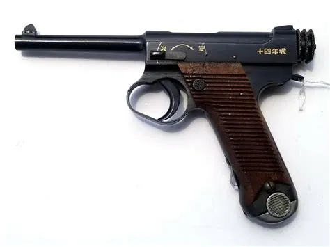 Can i own a pistol in japan?