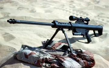 What is the most famous sniper gun?