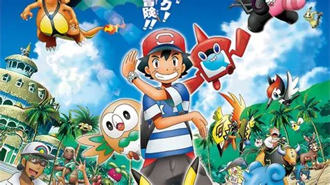 Is pokemon sun and moon on netflix?