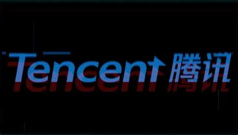 Why did china suspend tencent?