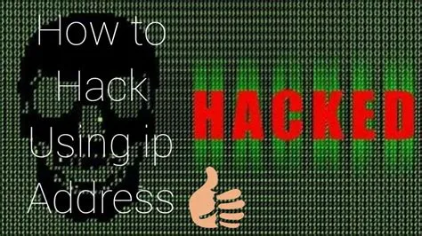 Can a hacker know your ip address?