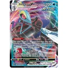 Is inteleon vmax rare?