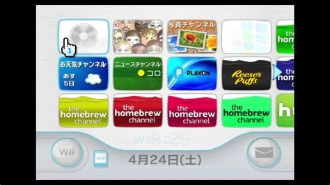 How do i make my wii u japanese english?