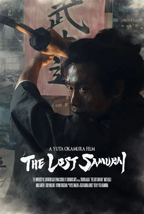 What is a lost samurai?