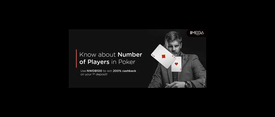 What is the best number of players for poker?