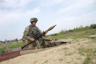 Does the ukraine have rpgs?