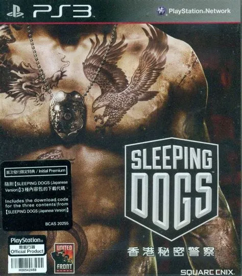 Is sleeping dogs in japan or china?