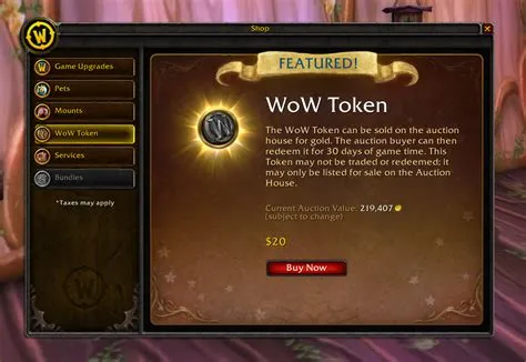 Can you sell wow tokens for money?