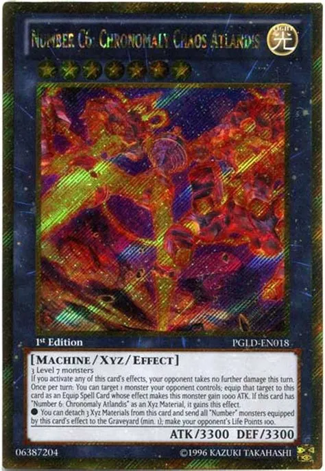 Are gold yugioh cards rare?