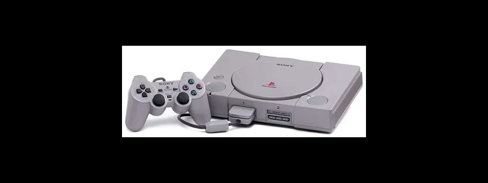 Does a ps1 exist?