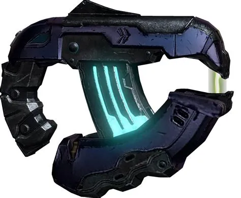 What is the most famous gun in halo?