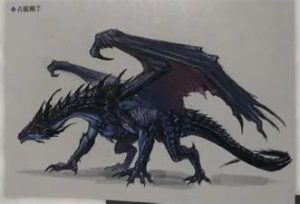 Is safi jiiva as strong as a black dragon?