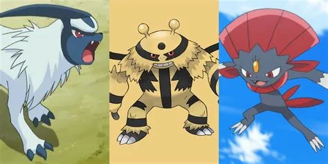 Can you put shadow pokemon in gyms?