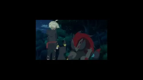 Does gladion have a zoroark?