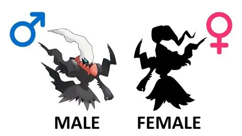 What is the gender of lugia?