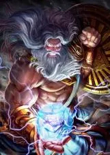 Who is the first powerful god?