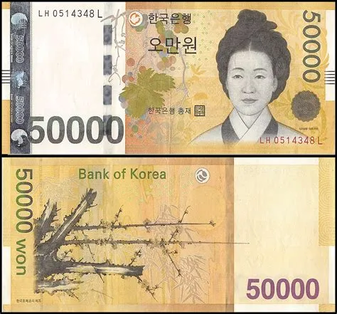 Is 50000 won a lot in korea?