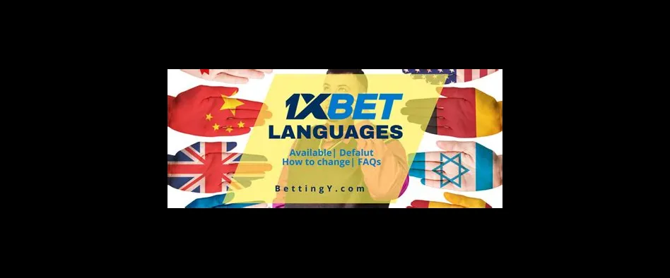 What language is 1xbet written in?