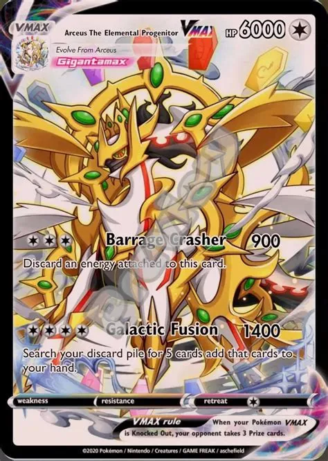 Is shiny arceus rare?