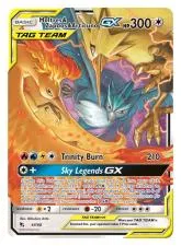 What is the most powerful card in tcg?