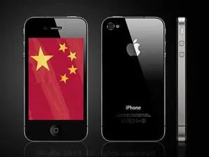 Does china allow iphone?