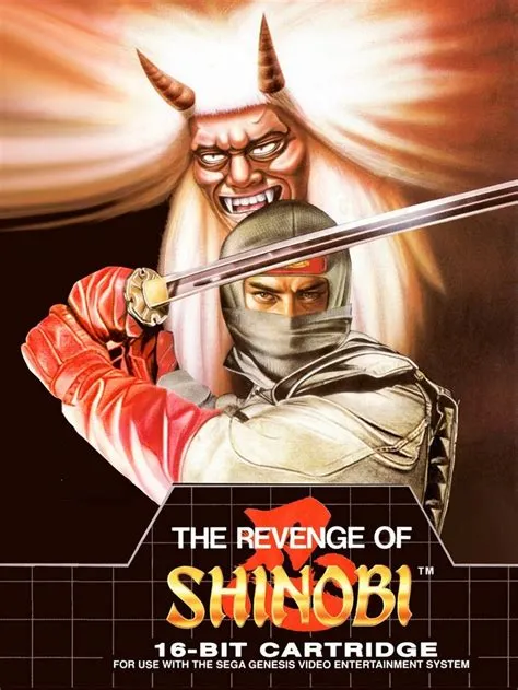 Is revenge of shinobi hard?