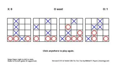 Is 4x4 tic-tac-toe solved?