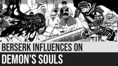 Did berserk inspire demon souls?