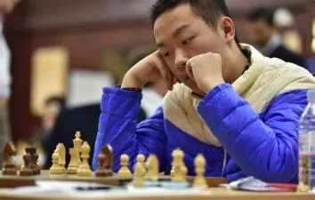 Is chess a sport in china?