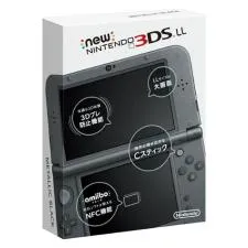 What is the nintendo ds ll?