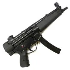 Is mp5 a smg?