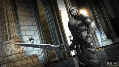 Is infinity blade available in android?