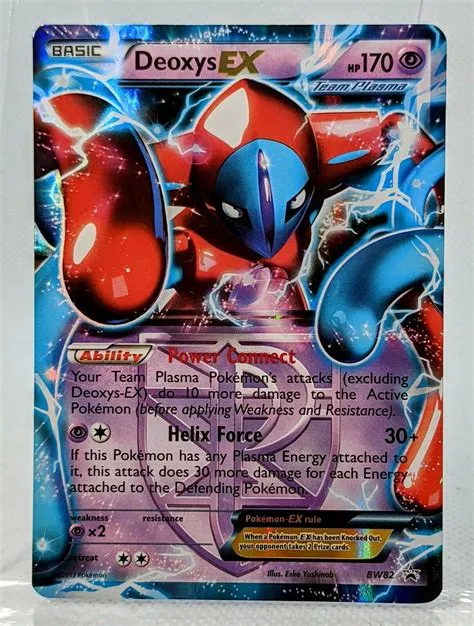 Is deoxys rare?